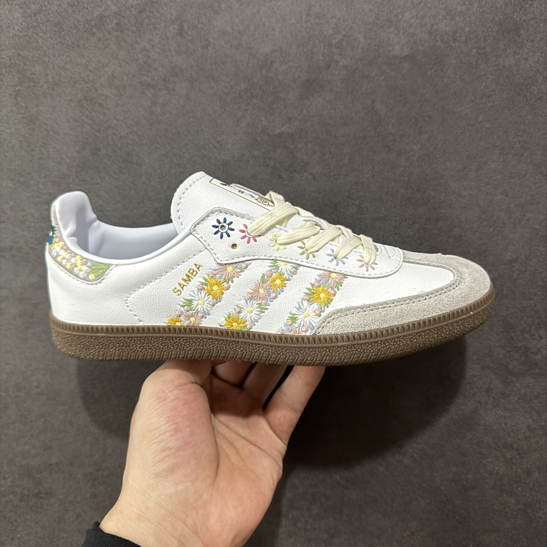  
【正确版】juice x adidas originals SAMBA OG Flower 花卉 白