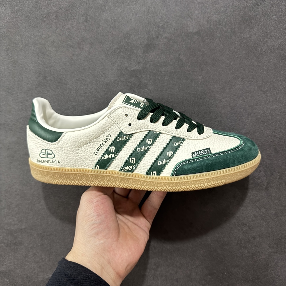  
【定制版】Balenciaga x AD Originals Gazelle INdoor阿迪德训巴