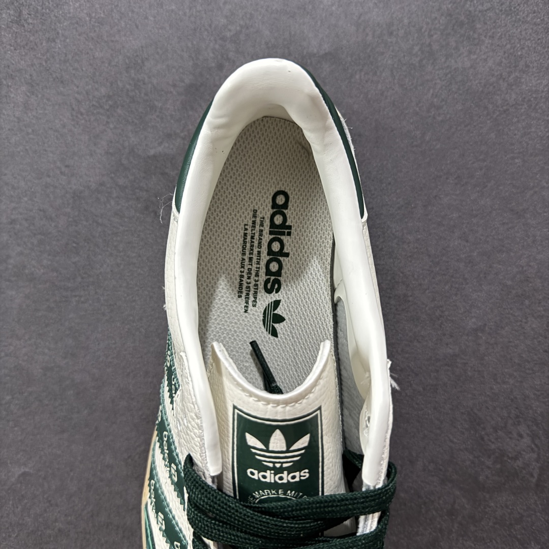  
【定制版】Balenciaga x AD Originals Gazelle INdoor阿迪德训巴