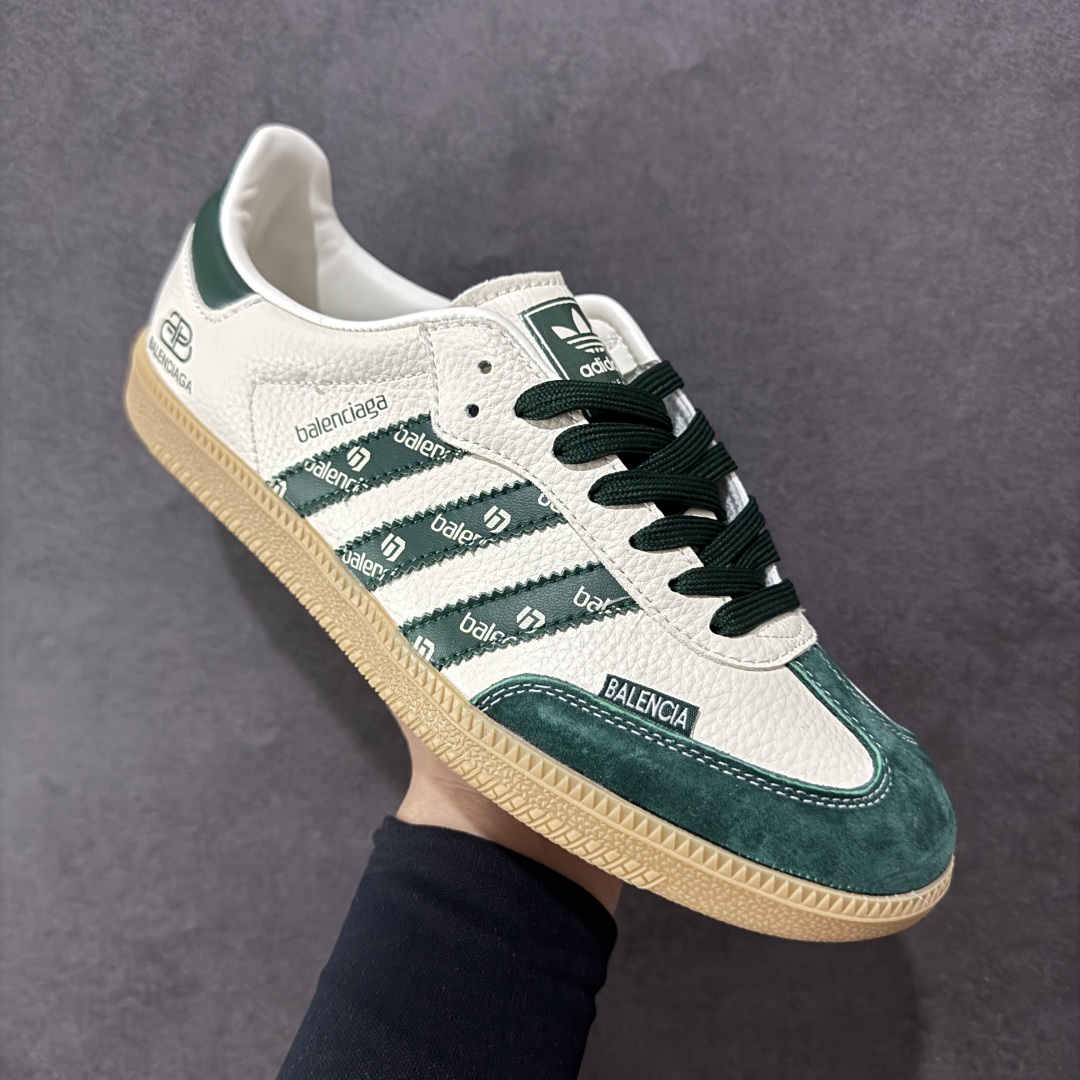  
【定制版】Balenciaga x AD Originals Gazelle INdoor阿迪德训巴