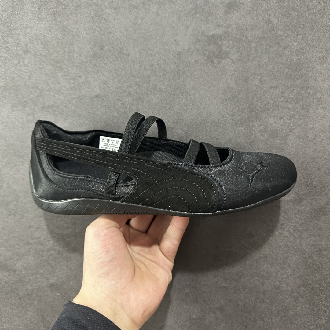 【公司级】Puma Speedcat 舒适百搭 低帮 芭蕾鞋 #朴彩英 rose 同款 白色配色甜酷感拉满 低帮设计超显脚踝纤细,上脚轻盈又舒适。不管日常出街还是运动都适配,防滑耐磨超抗造。 尺码:36 37.5 38 38.5 39 40-选品中心