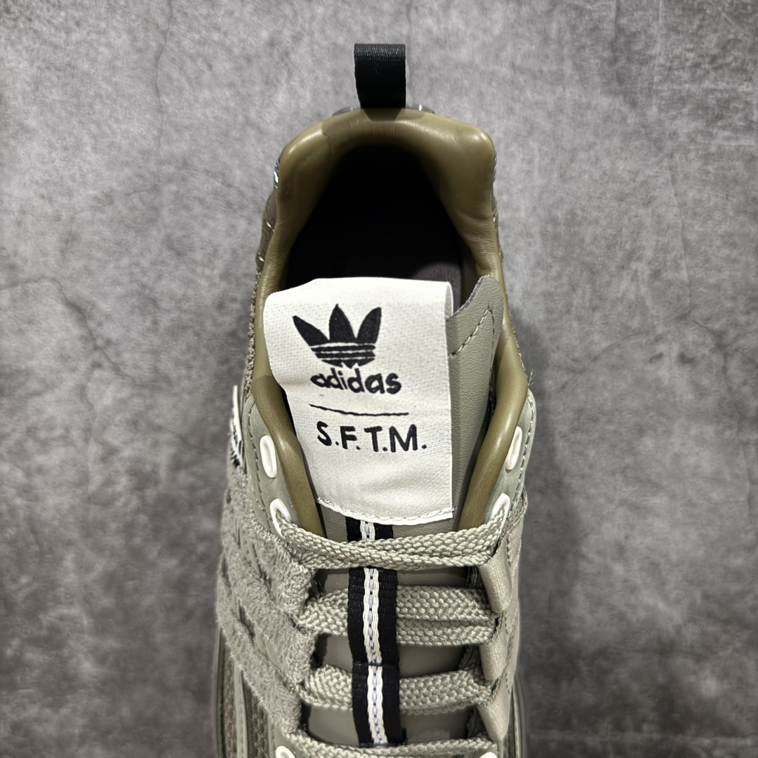 Song For The Mute x Ad Originals Adistar Cushion 阿迪复古舒适防滑减震生活休闲鞋 JR8045