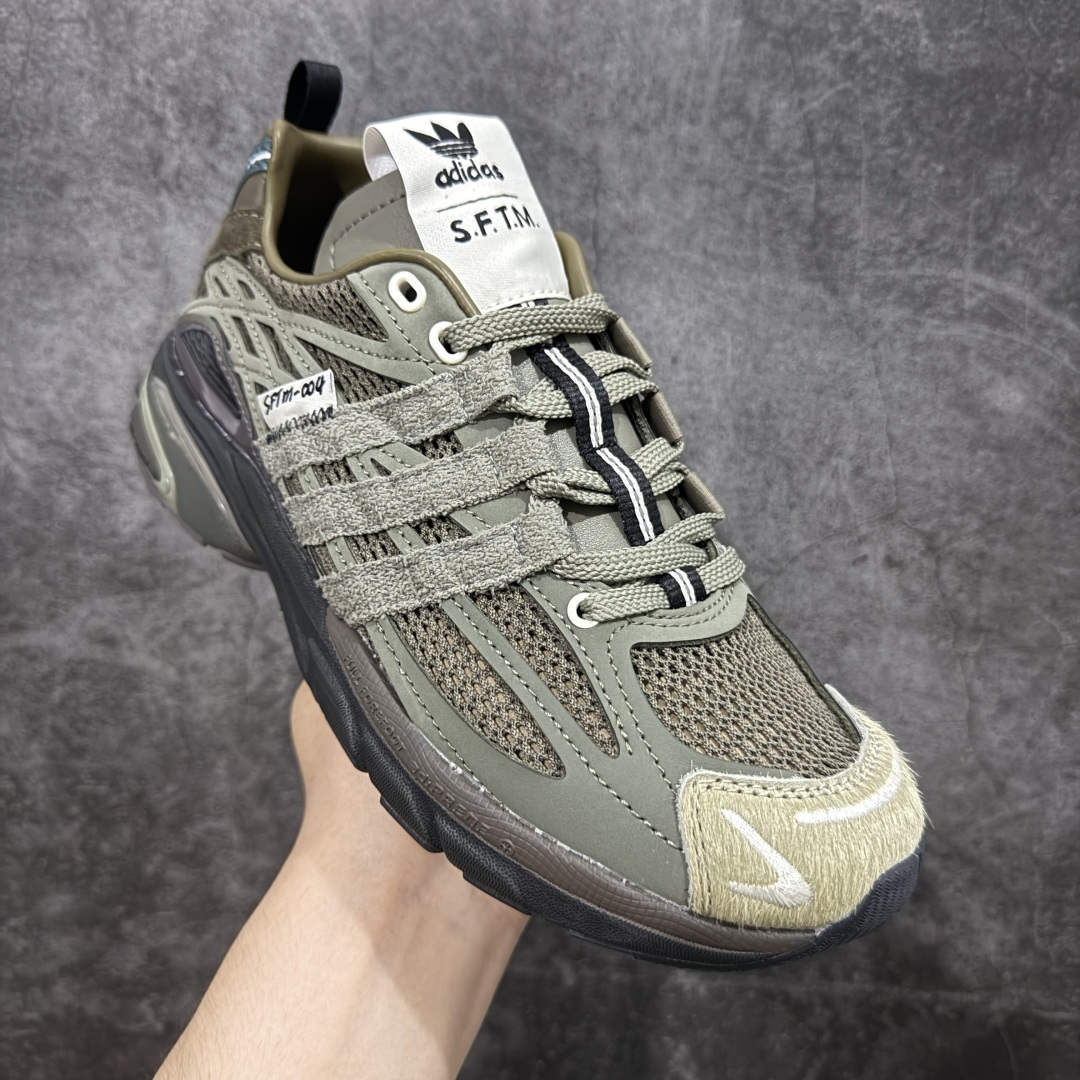 Song For The Mute x Ad Originals Adistar Cushion 阿迪复古舒适防滑减震生活休闲鞋 JR8045