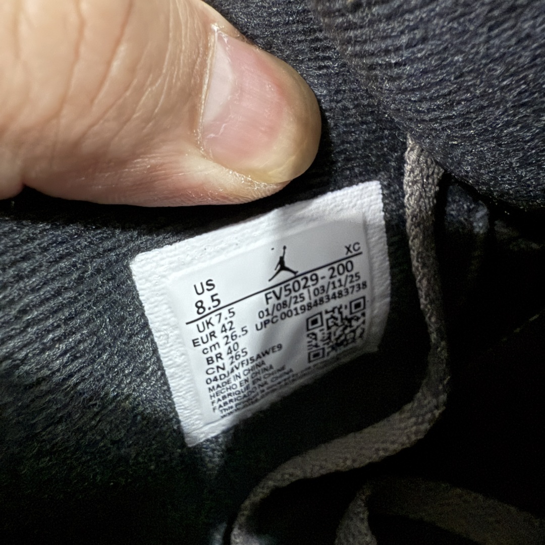 图片[8]-【原厂版】Air Jordan 4 Retro \”Cave Stone\” AJ4 乔4摩卡 FV5029-200 全新升级改良 原鞋原楦原纸板同源开发 完美呈现乔4的版型 内侧正确双色网格 还原细节 原厂皮料 正确气垫颜色 正确网格工艺 正确拉帮工艺 全鞋原装材料制作 原档案原模具打造 支持全方位与正品对比 尺码：40 40.5 41 42 42.5 43 44 44.5 45 46 47.5-选品中心