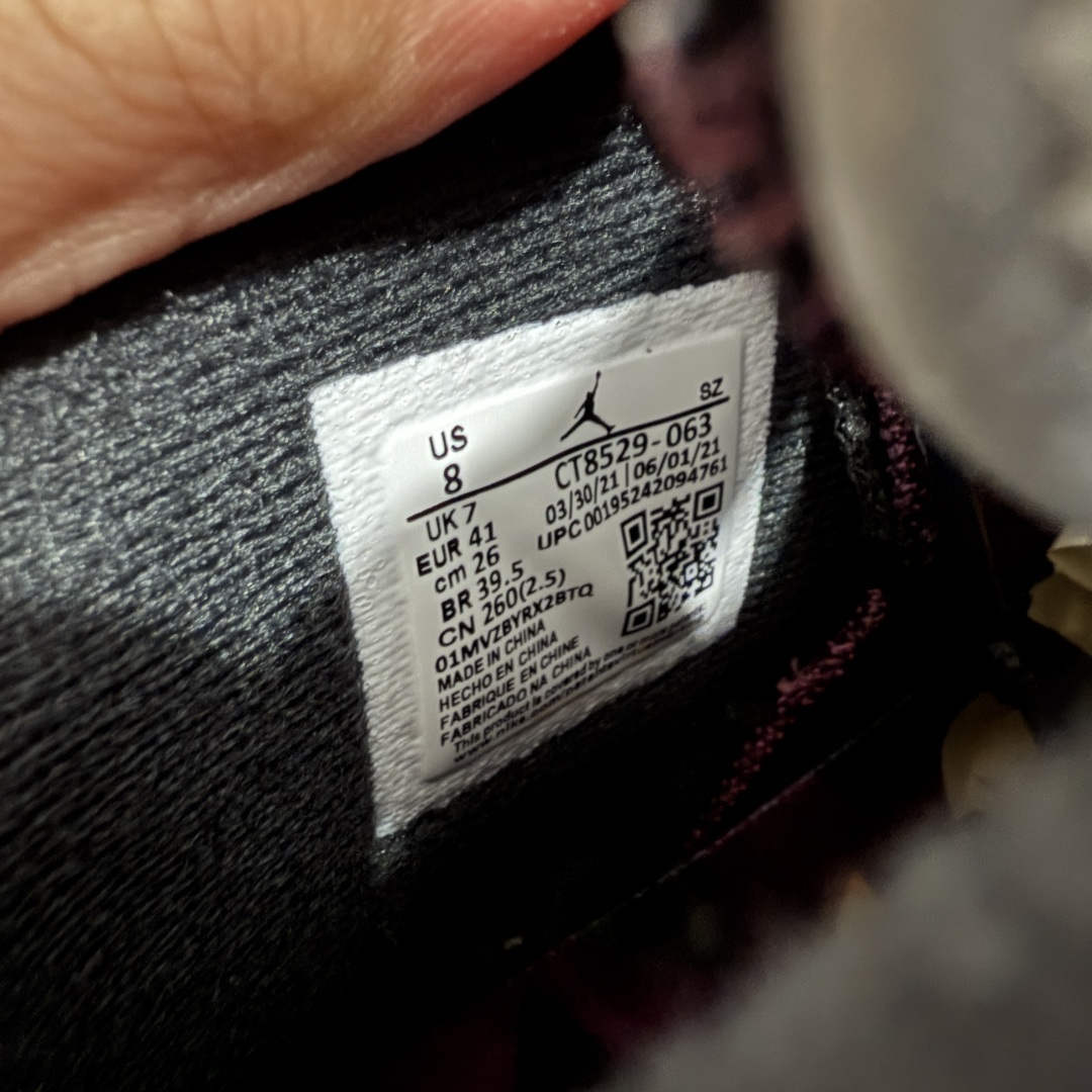 图片[7]-【原厂版本】 Air Jordan AJ6 Retro \”bordeaux\” 灰黑紫 酒红波尔多 CT8529-063 原楦原纸板 正品既视感十足‼️ 采购原厂皮料 到手可放心比对原鞋 上脚百分百充当正品驾驭 真正原装公司级完美鞋型 一切细节实拍所见所得！纸板中底、钢印 完美版型 一应俱全外贸专供 发国外寄售可稳妥充正操作 尺码：40 40.5 41 42 42.5 43 44 44.5 45 46 47.5-选品中心