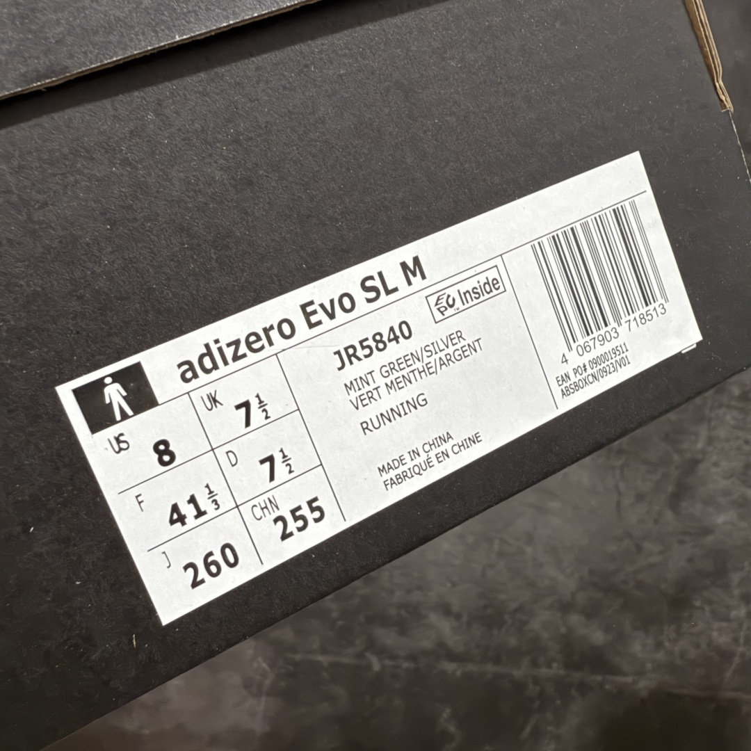 图片[9]-【PK版】AD Adizero Evo SL M 零度系列马拉松轻量竞速运动跑鞋 JR5840 薄荷绿 原材料 内置碳板 原厂网纱潮流 超临界发泡大底 脚感软弹度与原版非常接近 细节目前市场最接近原版品质 尺码：36 36.5 37.5 38 38.5 39 40 40.5 41 42 42.5 43 44 44.5 45 46-选品中心