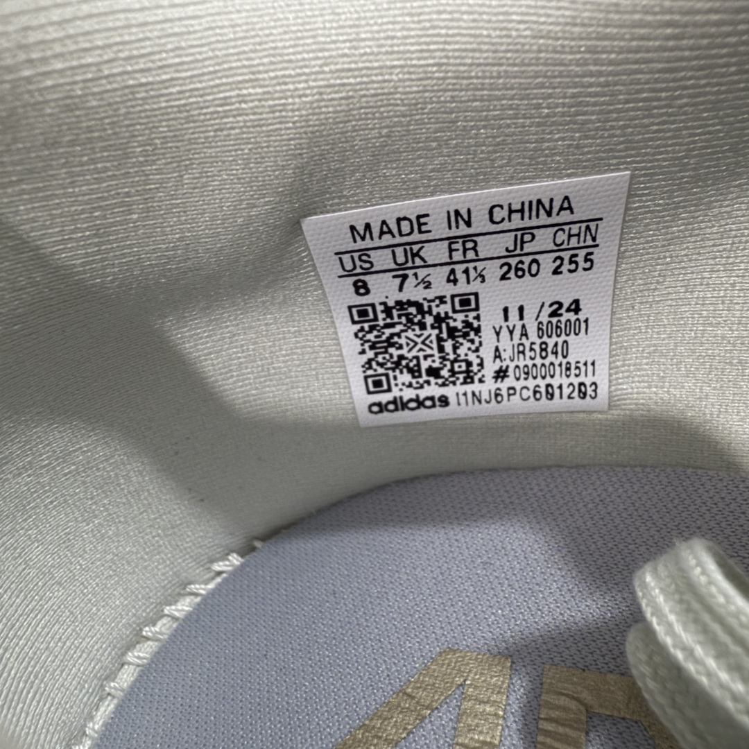 图片[7]-【PK版】AD Adizero Evo SL M 零度系列马拉松轻量竞速运动跑鞋 JR5840 薄荷绿 原材料 内置碳板 原厂网纱潮流 超临界发泡大底 脚感软弹度与原版非常接近 细节目前市场最接近原版品质 尺码：36 36.5 37.5 38 38.5 39 40 40.5 41 42 42.5 43 44 44.5 45 46-选品中心