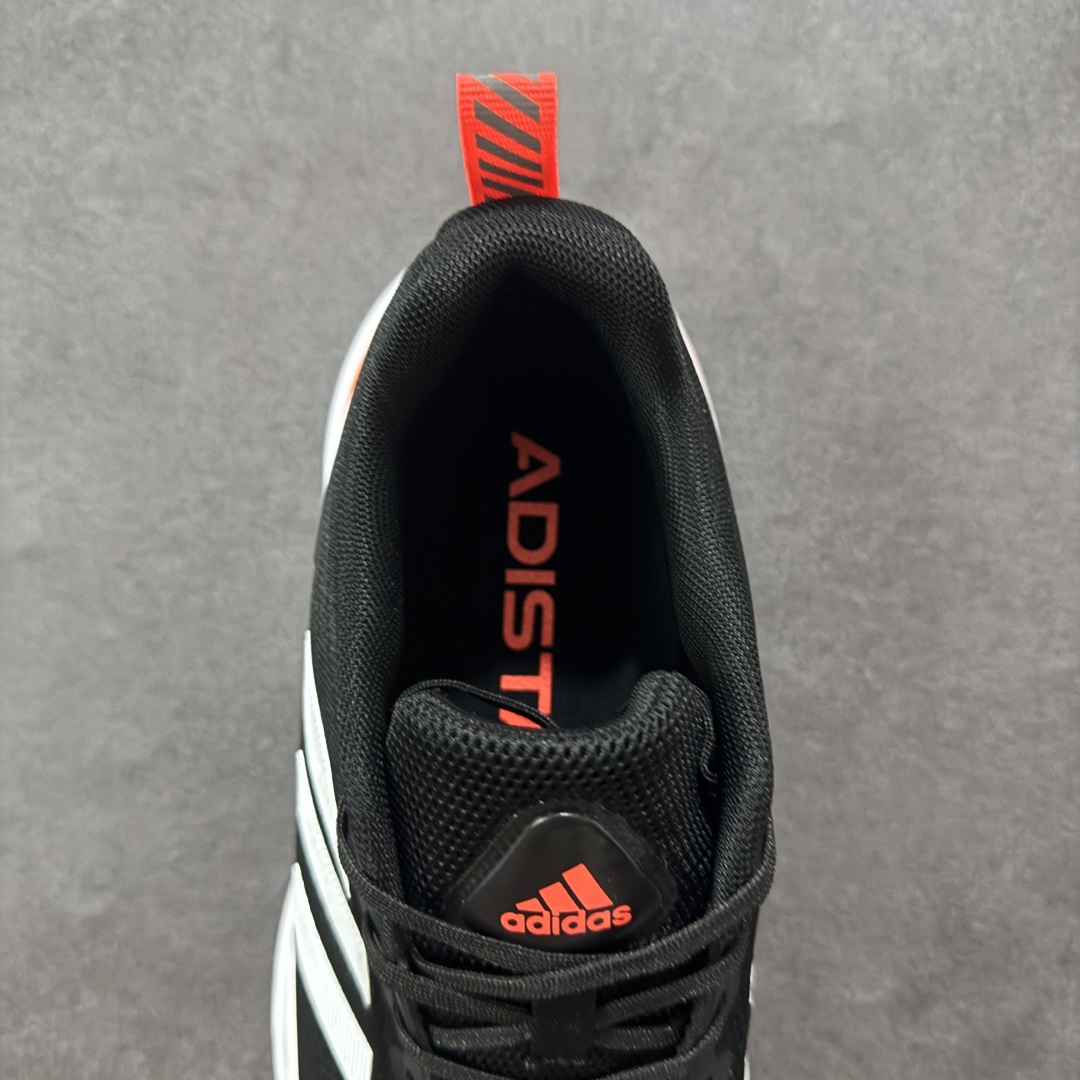 图片[7]-【公司级】AD Supernova Rise 阿迪全新休闲轻跑鞋 款鞋采用了Dreamstrike+ 中底 将缓冲材质与柔软的织物相结合 以最大限度地减少刺激性摩擦和慢跑后水泡的可能性 在美学方面 Supernova Rise 从自然和生物中汲取灵感 如深色底色和半绿色细节 货号：AQ0885 尺码：40-45-选品中心