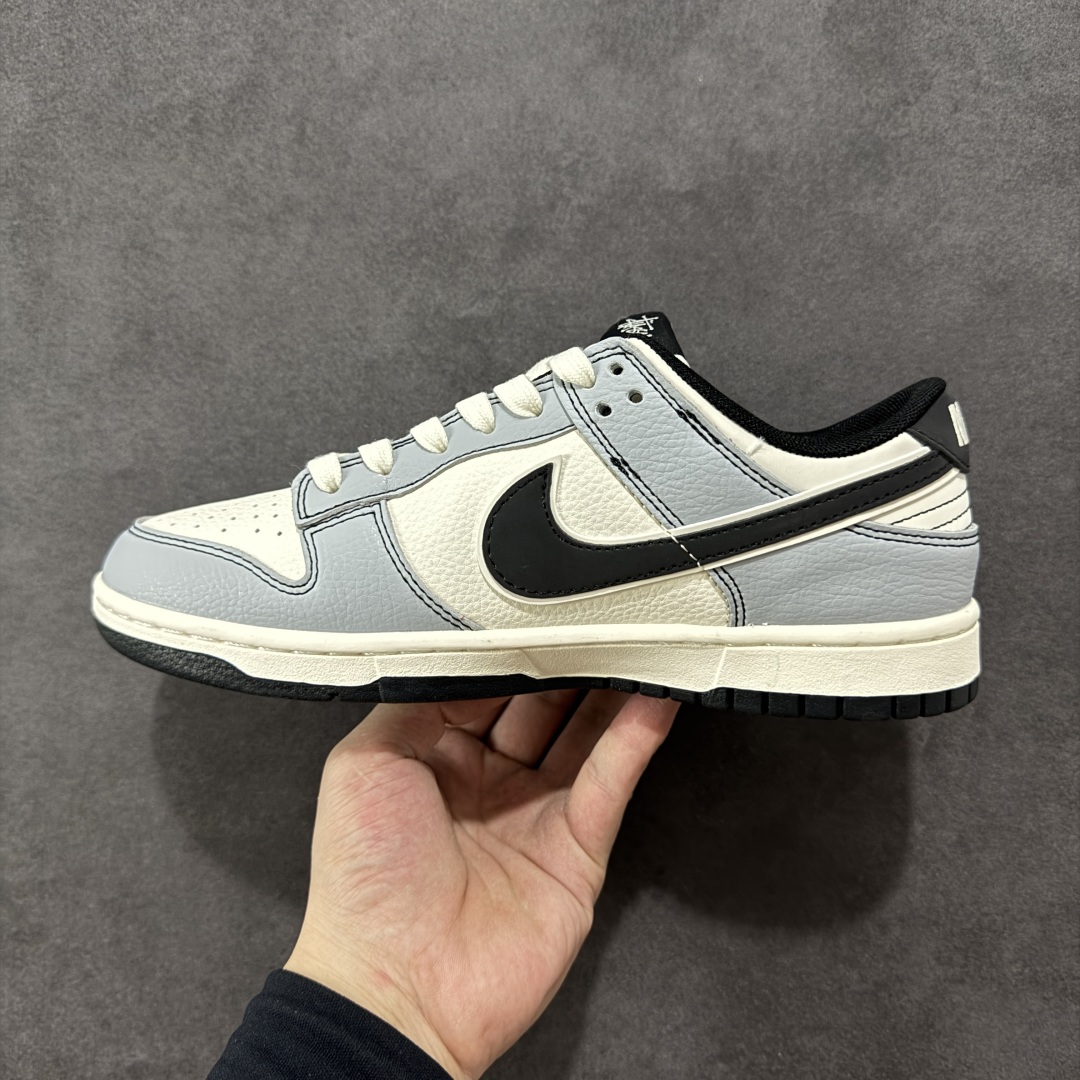   
【定制版】Nike SB Dunk Low 斯图西联名 灰黑勾 周年高端定制 低帮休闲板鞋 XS6