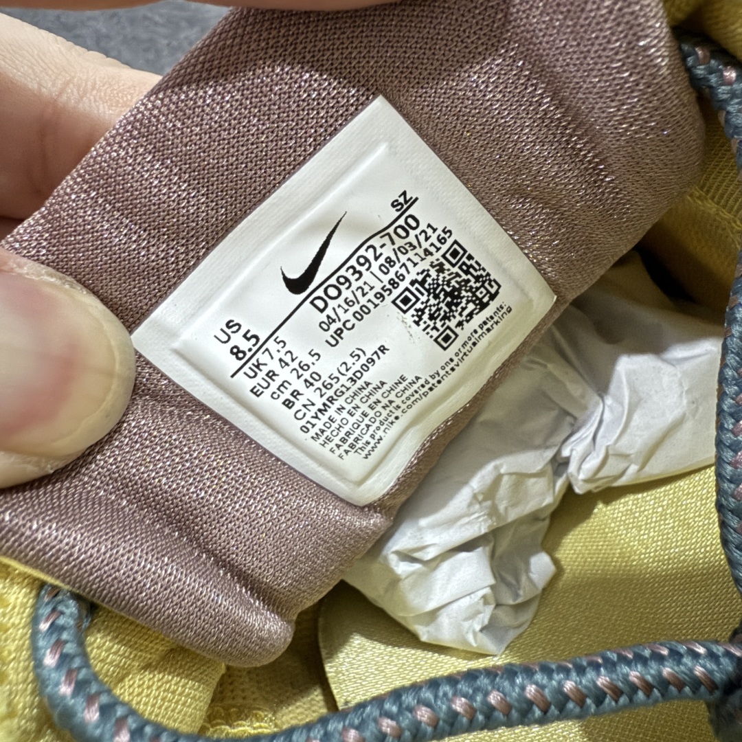 图片[6]-【外贸纯原版】Travis Scott x Nike Air Max 1 \”Saturn Gold\”\’ 复古休闲跑步鞋 小麦色 倒钩 货号：DO9392-700 外贸大厂全新开发出品 多次改良 品质细节完美升级出货 全新原楦档案原纸版数据开发版型 采用同源一致Prime Asia原厂丝光头层磨砂皮革饰片组合原装三明治网布物料 麂皮绒感刷色感十足 原厂材质纯手工复杂串珠效果倒钩子 正确二次成型\’猛帮\’成型工艺❌区别市面版本 升级回弹PU缓震中底材质 全新独家开模底纹橡胶鞋底 尺码：36 36.5 37.5 38 38.5 39 40 40.5 41 42 42.5 43 44 44.5 45 46 47.5（女码后期出货）-选品中心