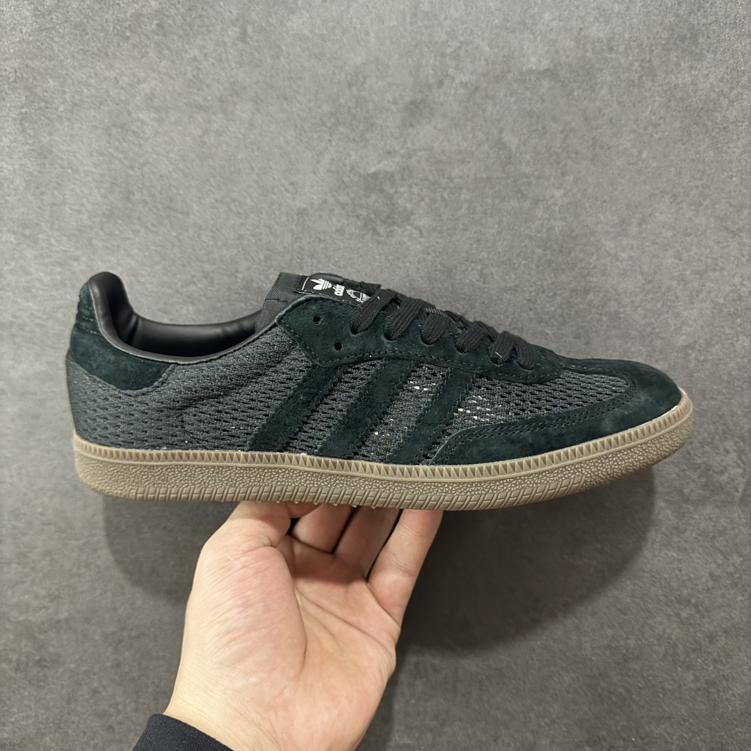 【正确版】Addis Original Samba OG 复古单品 编织系列 复古桑巴板鞋 这款桑巴鞋展示了高质量的工艺 带有装饰的超锁缝制和无缝的手感 柔软、柔软的皮革造型和标志性的3条纹完成了精致的外观 正规合身鞋带 鞋面上有绒面鞋垫 橡胶鞋底 享受正畸套筒软感 自50年代首次亮相以来就一直在赢得粉丝的青睐 货号:KK3530 尺码:35 36 36.5 37 38 38.5 39 40 40.5 41 42 42.5 43 44 45-选品中心