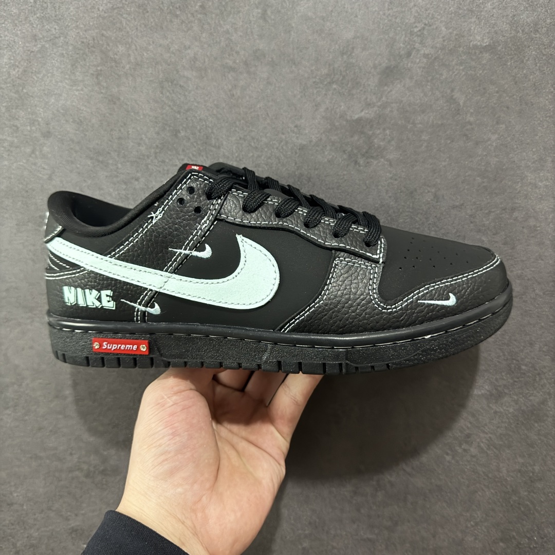 【定制版】Nike SB Dunk Low SUP联名 蒂芙尼三小勾 周年高端定制 低帮休闲板鞋 SC9207-422  #原楦头原纸板 原装鞋盒 定制五金配件 内置全掌气垫 原厂鞋底  尺码:36 36.5 37.5 38 38.5 39 40 40.5 41 42 42.5 43 44 44.5 45-选品中心