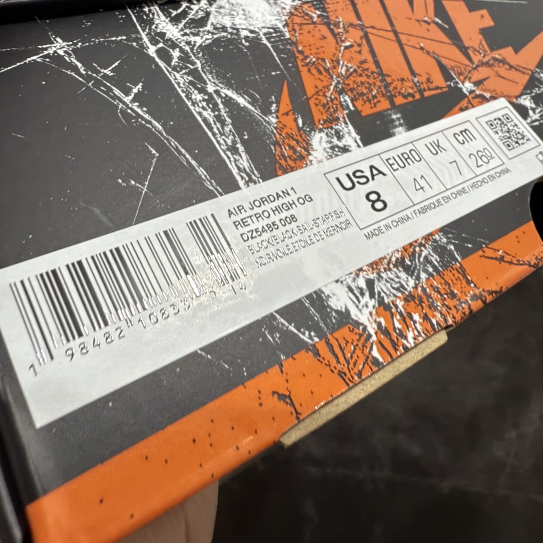  
【纯原】Air Jordan 1 High OG “Shattered Backboard” 202