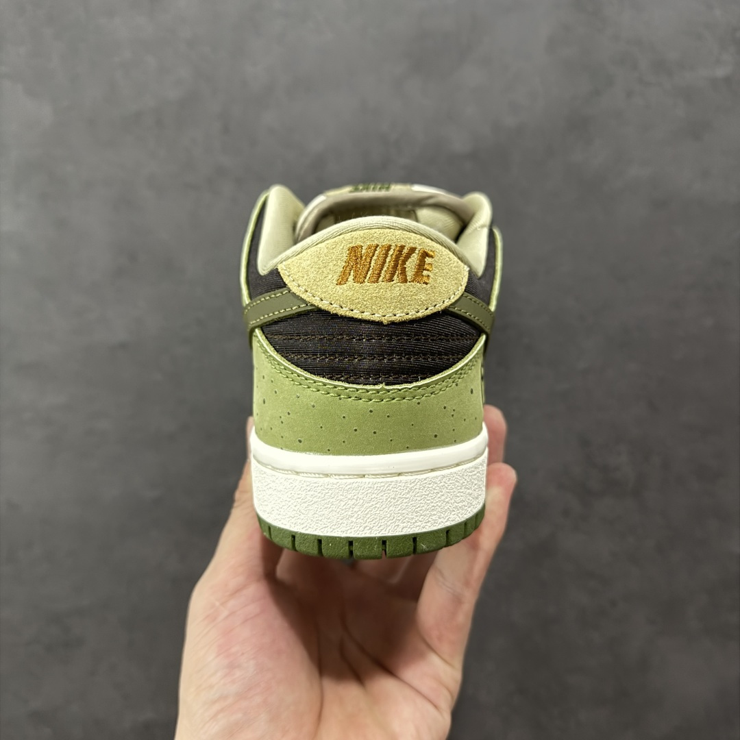 NIKE SB Dunk Low x Yuto Horigome 牛油果绿 HF8022-300