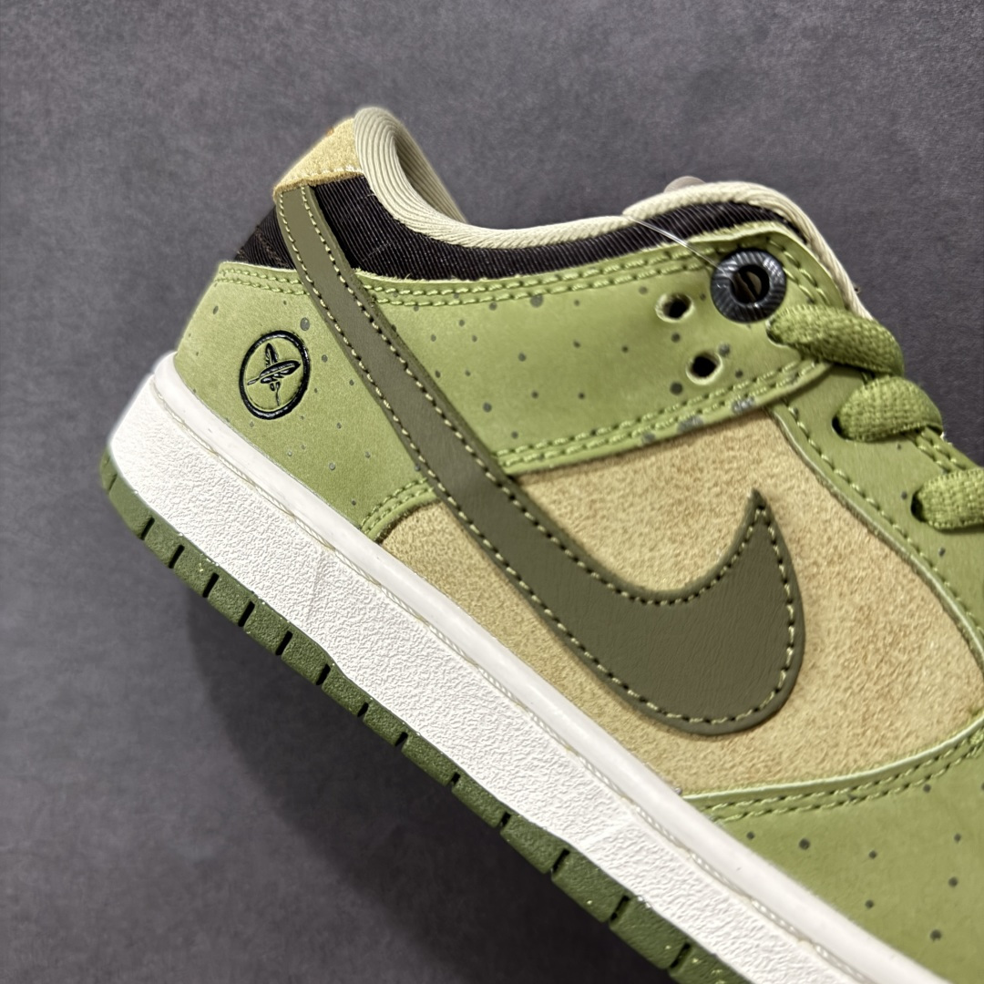 NIKE SB Dunk Low x Yuto Horigome 牛油果绿 HF8022-300