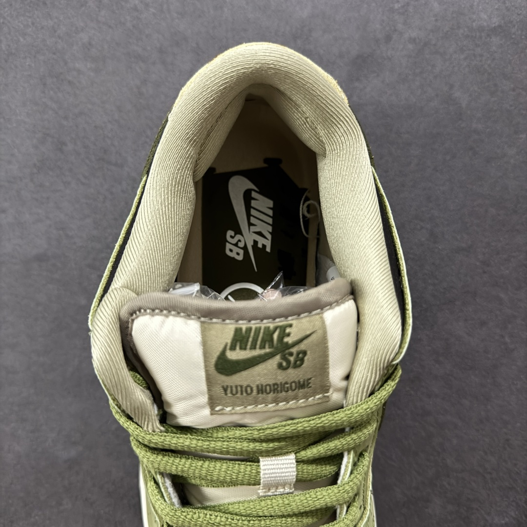 NIKE SB Dunk Low x Yuto Horigome 牛油果绿 HF8022-300