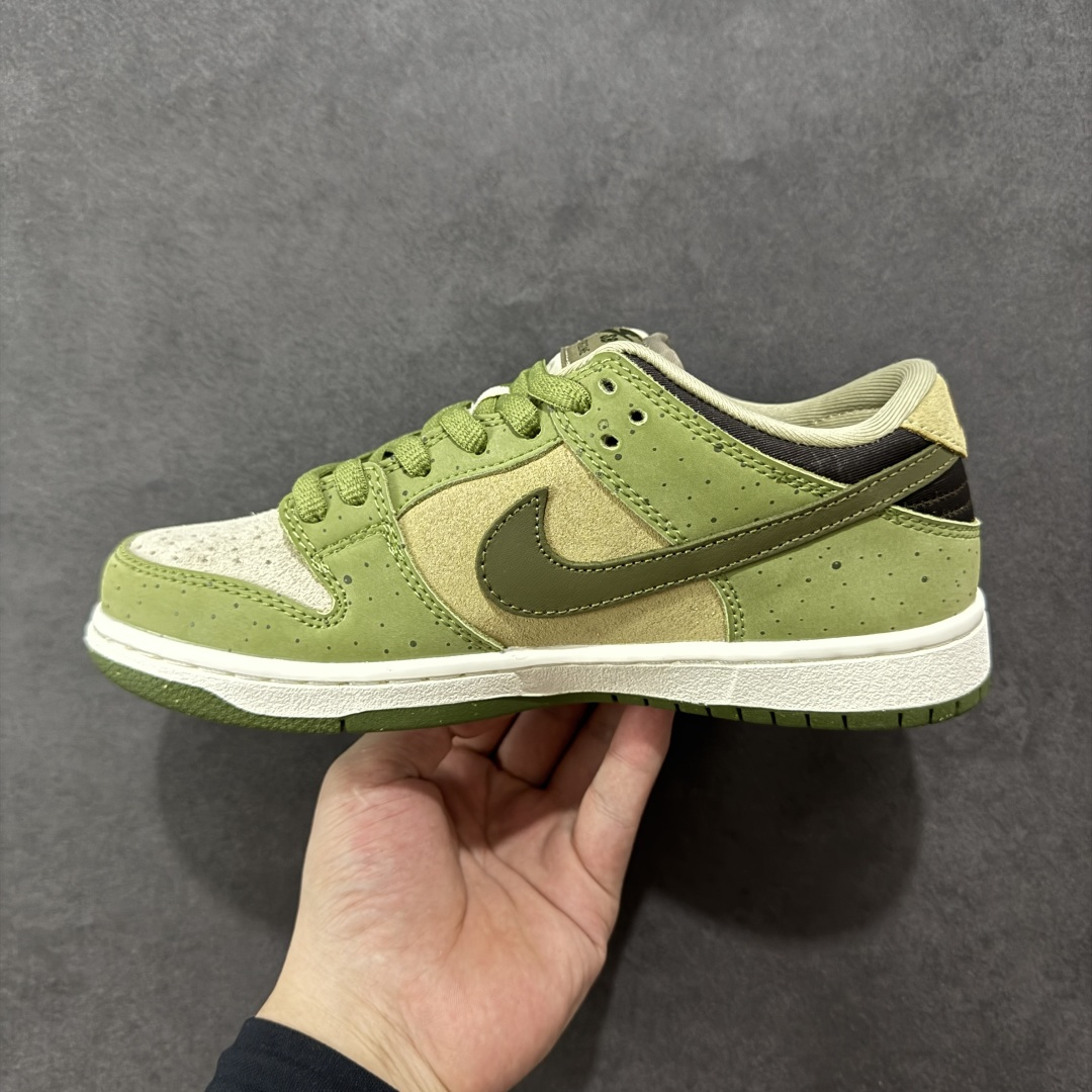 NIKE SB Dunk Low x Yuto Horigome 牛油果绿 HF8022-300