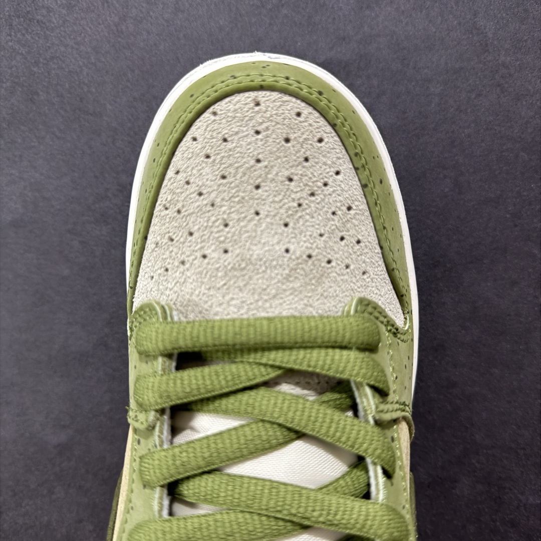 NIKE SB Dunk Low x Yuto Horigome 牛油果绿 HF8022-300
