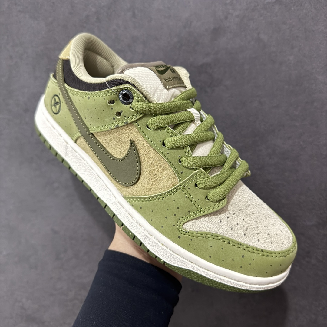 NIKE SB Dunk Low x Yuto Horigome 牛油果绿 HF8022-300