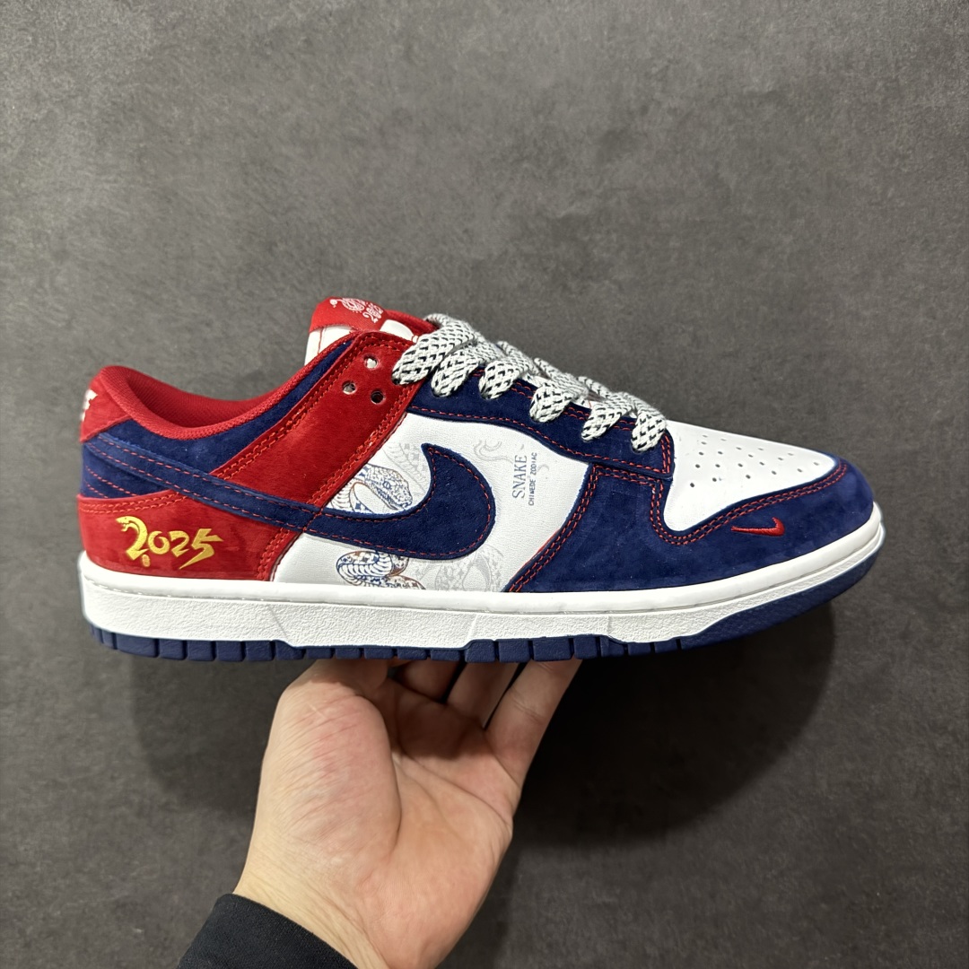 【定制版】NK Dunk Low Retro 蛇年限定 “DIY高端定制” 低帮休闲运动板鞋 原装头层材料 用料绝不含糊 独家版型蒸餾加工帶來的是更好的视觉和脚感体验 清洁度 电绣工艺 皮料切割干净无任何毛边 细节完美 货号:XX9937-037 尺码:36 36.5 37.5 38 38.5 39 40 40.5 41 42 42.5 43 44 45-选品中心
