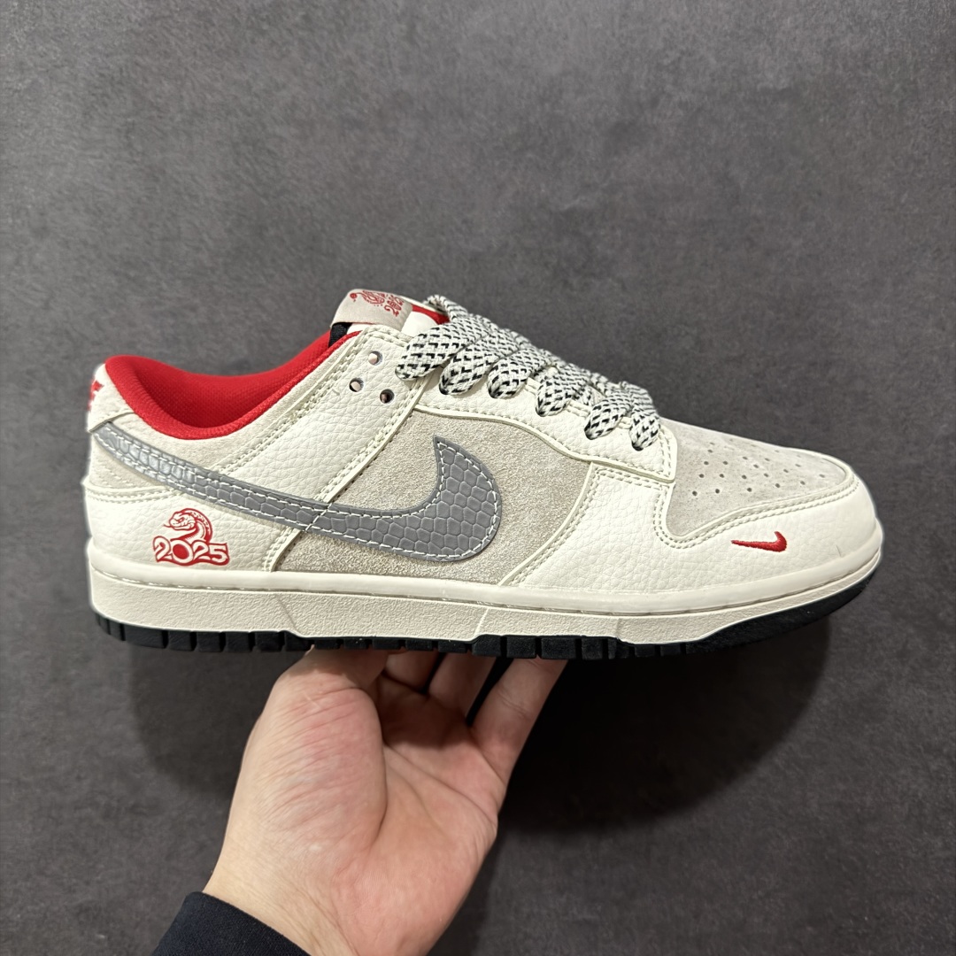 【定制版】NK Dunk Low Retro 蛇年限定 “DIY高端定制” 低帮休闲运动板鞋 原装头层材料 用料绝不含糊 独家版型蒸餾加工帶來的是更好的视觉和脚感体验 清洁度 电绣工艺 皮料切割干净无任何毛边 细节完美 货号:XX9931-031 尺码:36 36.5 37.5 38 38.5 39 40 40.5 41 42 42.5 43 44 45-选品中心