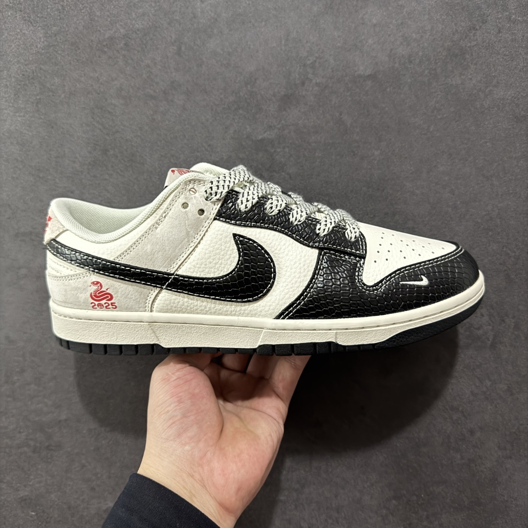 【定制版】NK Dunk Low Retro 蛇年限定 “DIY高端定制” 低帮休闲运动板鞋 原装头层材料 用料绝不含糊 独家版型蒸餾加工帶來的是更好的视觉和脚感体验 清洁度 电绣工艺 皮料切割干净无任何毛边 细节完美 货号:XX9929-029 尺码:36 36.5 37.5 38 38.5 39 40 40.5 41 42 42.5 43 44 45-选品中心