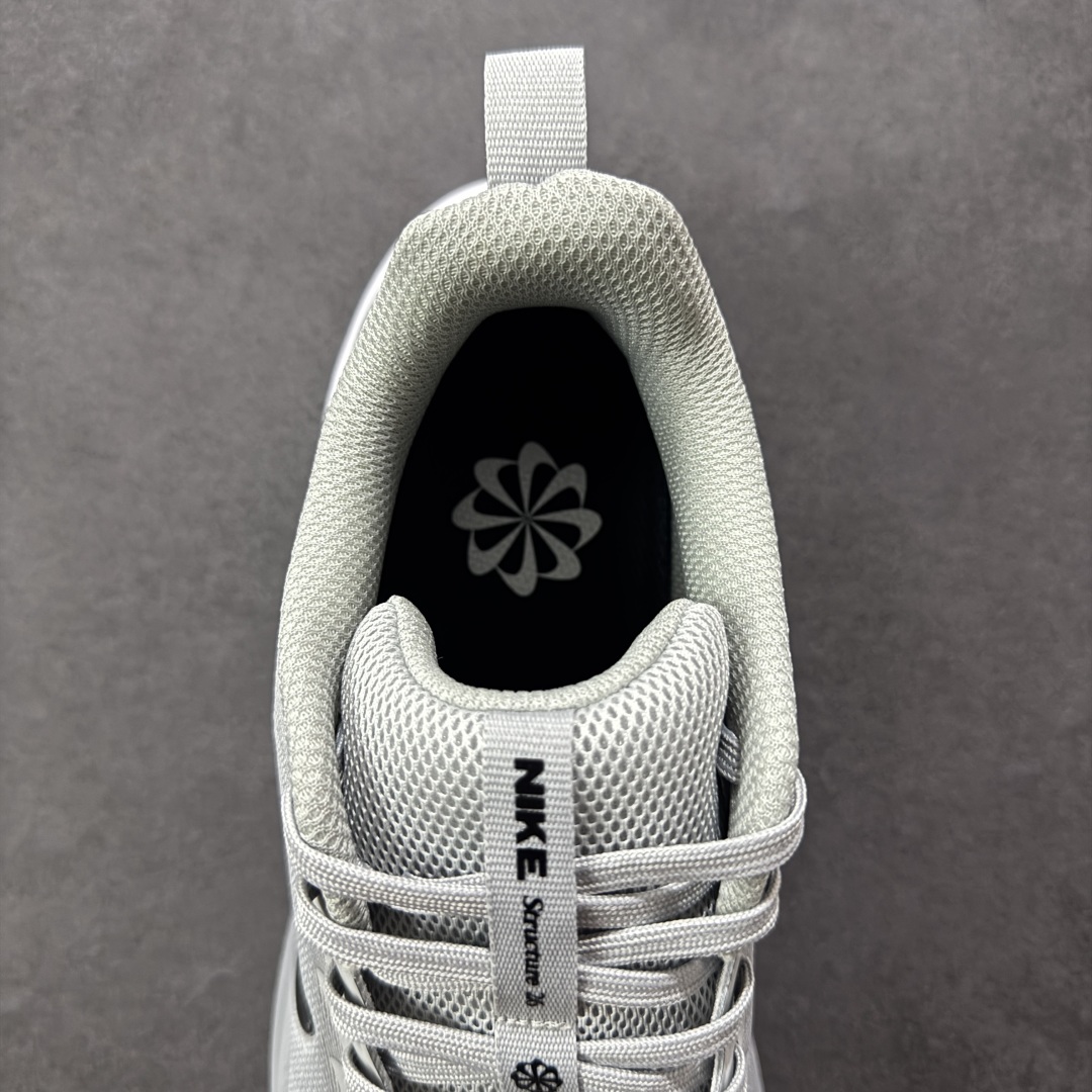 
【公司级】Nike Air Zoom Structure  26代 网面透气跑鞋 
官方一比一制作 纯