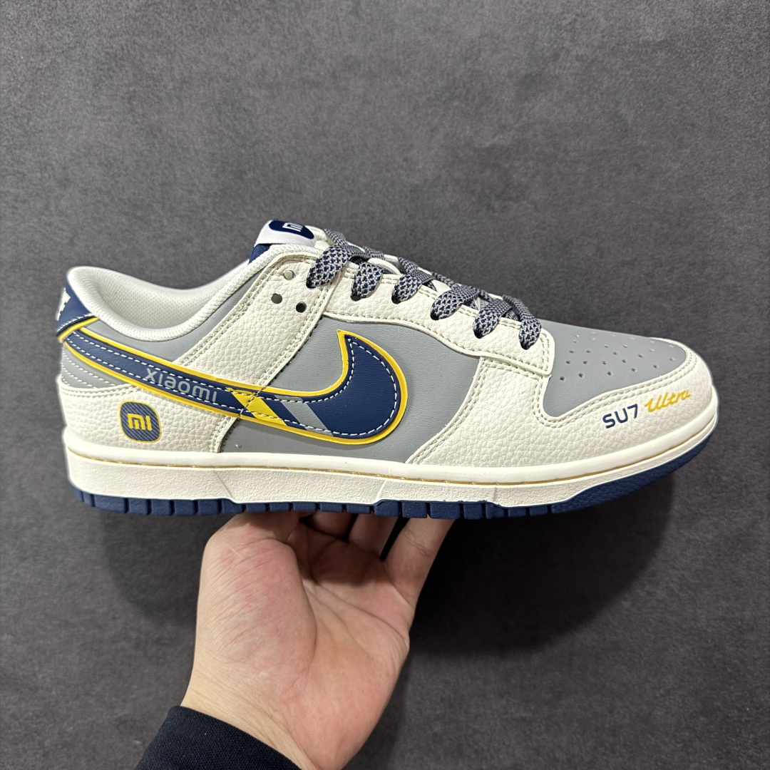 【定制版】Nike SB Dunk Low 小米联名 流星蓝 周年高端定制 低帮休闲板鞋 XX3168-216  #定制鞋盒 大厂纯原品质出货 超高清洁度 皮料切割干净无任何毛边 细节完美   尺码:36 36.5 37.5 38 38.5 39 40 40.5 41 42 42.5 43 44 44.5 45-选品中心