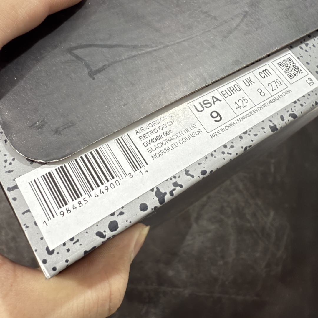 图片[9]-【PK纯原】Awake NY x Air Jordan AJ5 联名黑蓝 DV4982-004 SZ原厂全套原楦原纸板磨具开发 原厂皮料加持 原厂港宝加持定型后跟R度完美 同源原厂电绣 飞人针数密度立体效果一致 原厂拉帮手法 原厂配置纸衬高频鞋盒 原厂指令配双鞋带 原厂TPU网格鞋带扣 超高鞋面清洁度 最高QC检验标准 控制溢胶瑕疵 到手可放心比对发售原鞋 上脚百分百充正驾驭 尺码：40 40.5 41 42 42.5 43 44 44.5 45 46 47.5-选品中心