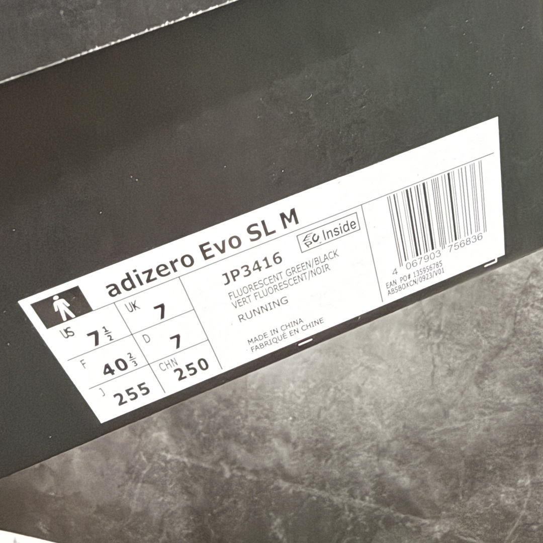 图片[9]-【PK版】AD Adizero Evo SL M 零度系列马拉松轻量竞速运动跑鞋 JP3416 绿黑 原材料 内置碳板 原厂网纱潮流 超临界发泡大底 脚感软弹度与原版非常接近 细节目前市场最接近原版品质 尺码：36 36.5 37.5 38 38.5 39 40 40.5 41 42 42.5 43 44 44.5 45 46-选品中心