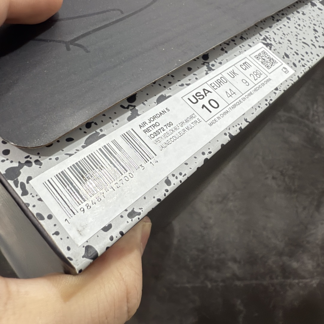 图片[9]-【PK纯原】Air Jordan 5 Retro SP\”Tokyo 23\”乔丹AJ5代中帮复古休闲文化篮球鞋“东京黄”IO3372-700 国内一线大厂出品 匠心打造 原厂皮料原厂数据 全新纸板 模具打造 外贸 平台高端零售专供品质 品质毋庸置疑 一眼正品既视感 细节均已解码 尺码：40 40.5 41 42 42.5 43 44 44.5 45 46 47.5-选品中心