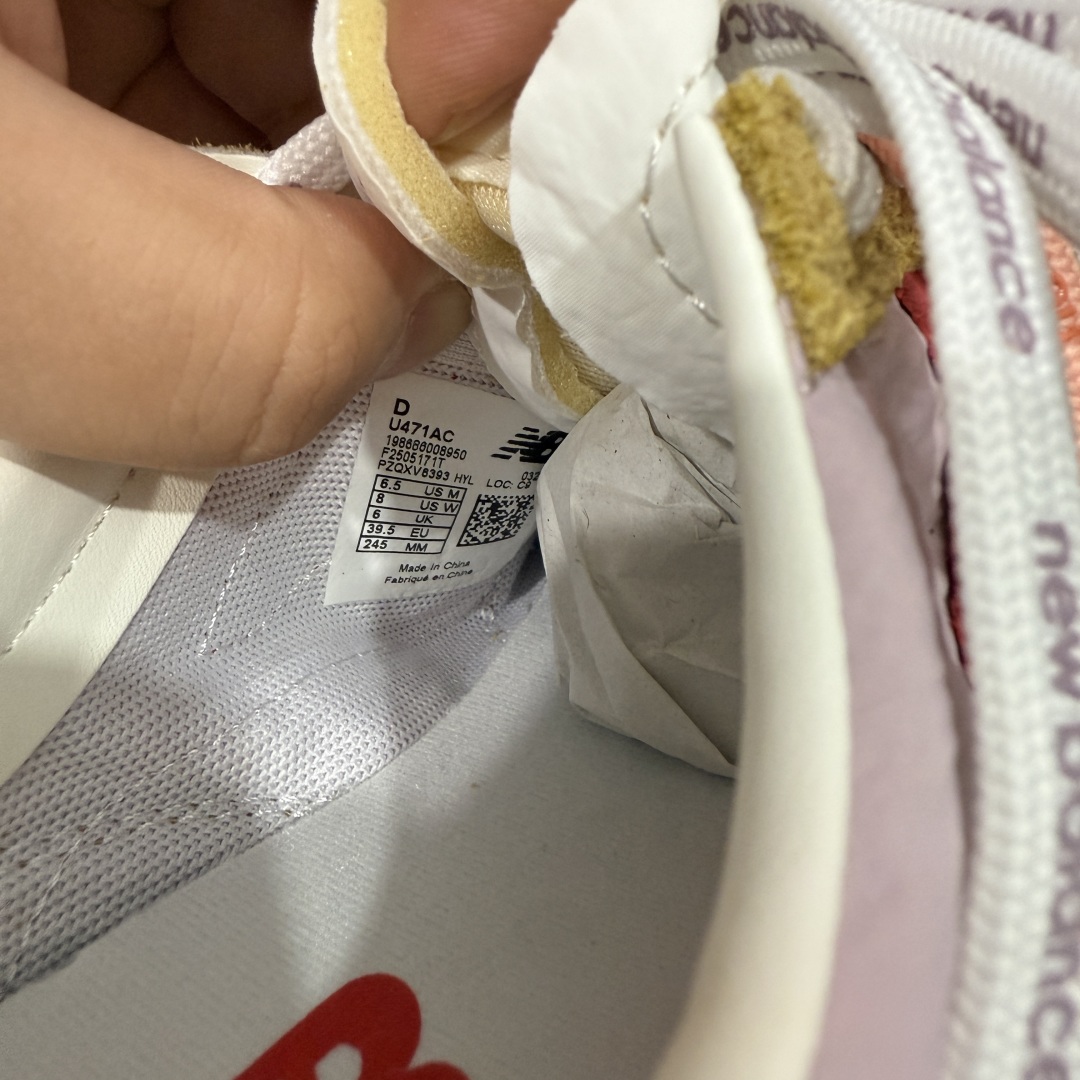 图片[6]-【纯原M版】New Balance U471AC NB新百伦织物牛剖层革春夏薄底鞋防滑耐磨平衡轻便低帮生活休闲鞋 原档数据独立私模大底 唯一正确三层组合大底 特高弹切片加持 百分百还原原鞋脚感 NB市场最强产物 防伪原标全套原楦原纸板原厂数据开发 全鞋电脑针车加持 原厂网布 原装进口头层翻毛皮料正确绒感卡色 正确中底拉帮中底网布细节 匠心打造 耗时两个月开发完成 工艺极其复杂难度可想而知 高端零售专供产物 尺码：36 – 47.5-选品中心