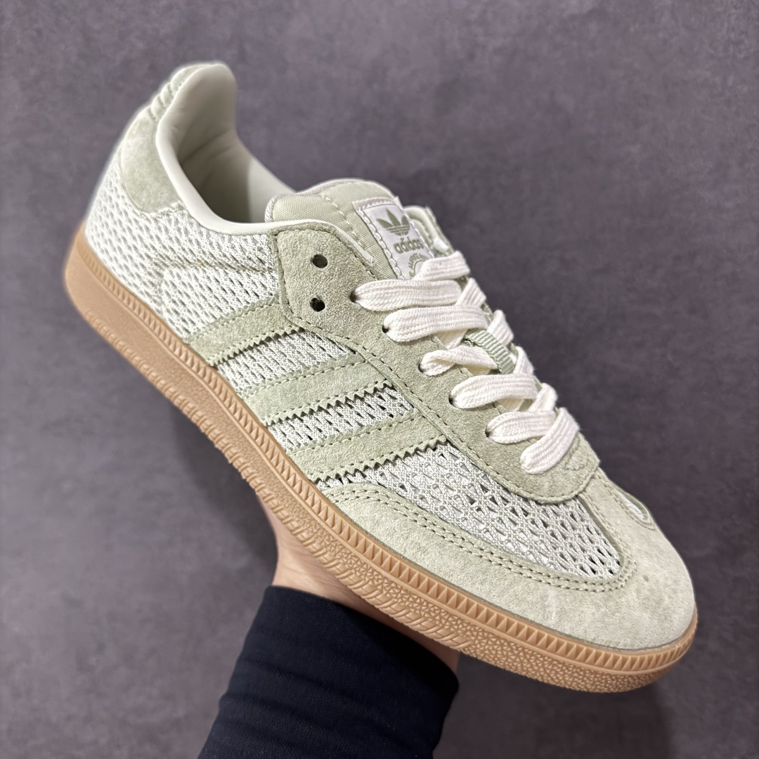 图片[3]-【HZ纯原】Addis Original Samba OG 复古单品 编织系列 复古桑巴板鞋 这款桑巴鞋展示了高质量的工艺 带有装饰的超锁缝制和无缝的手感 柔软、柔软的皮革造型和标志性的3条纹完成了精致的外观 正规合身鞋带 鞋面上有绒面鞋垫 橡胶鞋底 享受正畸套筒软感 自50年代首次亮相以来就一直在赢得粉丝的青睐 货号：KK3529 尺码：35.5 36 36.5 37 38 38.5 39 40 40.5 41 42 42.5 43 44 45-选品中心