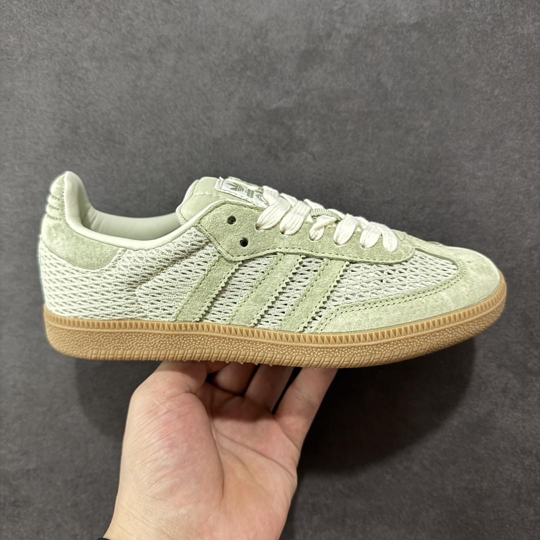 【HZ纯原】Addis Original Samba OG 复古单品 编织系列 复古桑巴板鞋 这款桑巴鞋展示了高质量的工艺 带有装饰的超锁缝制和无缝的手感 柔软、柔软的皮革造型和标志性的3条纹完成了精致的外观 正规合身鞋带 鞋面上有绒面鞋垫 橡胶鞋底 享受正畸套筒软感 自50年代首次亮相以来就一直在赢得粉丝的青睐 货号:KK3529 尺码:35.5 36 36.5 37 38 38.5 39 40 40.5 41 42 42.5 43 44 45-选品中心