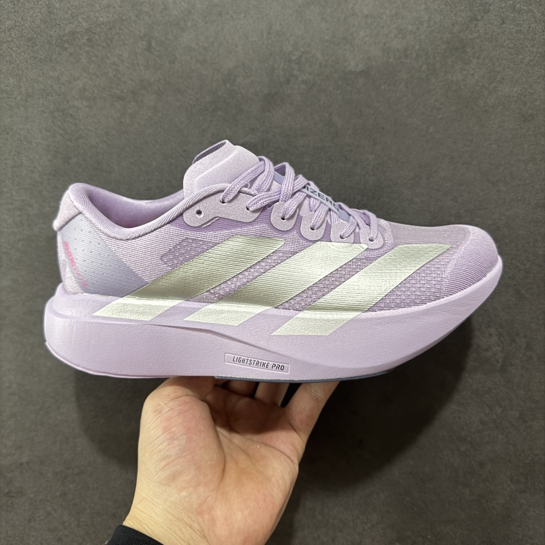 【公司级】Adidas Adizero Evo SL 阿迪超轻透气缓震跑鞋  整体外观造型与adiZero Adios Pro EVO 1非常相似 中底配置方面搭载全掌Lightstrike Pro 鞋面采用透气网面示人 契合日常训练鞋的定位 更加耐用 外底给到了马牌橡胶 及上代竞速旗舰adidas Adizero Adios Pro 3区域分布 货号: JS4447  尺码:36 36.5 37 38 38.5 39 40 40.5 41 42 42.5 43 44 44.5 45-选品中心