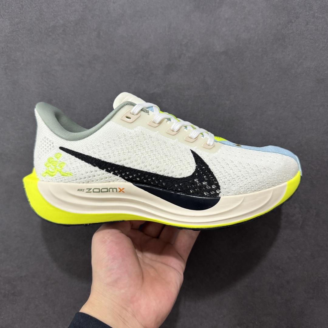 【公司级】Nike Air Zoom Pegasus Plus 耐克飞马加强版系列低帮马拉松休闲运动慢跑鞋 升级原楦原纸版数据开发 采用弹性 Flyknit 飞织鞋面材质 内里嵌入定型海绵 全掌型 ZoomX 泡绵中底 外置防滑耐磨橡胶底片 货号：HQ3451-101 尺码：36 36.5 37.5 38 38.5 39 40 40.5 41 42 42.5 43 44 45-选品中心