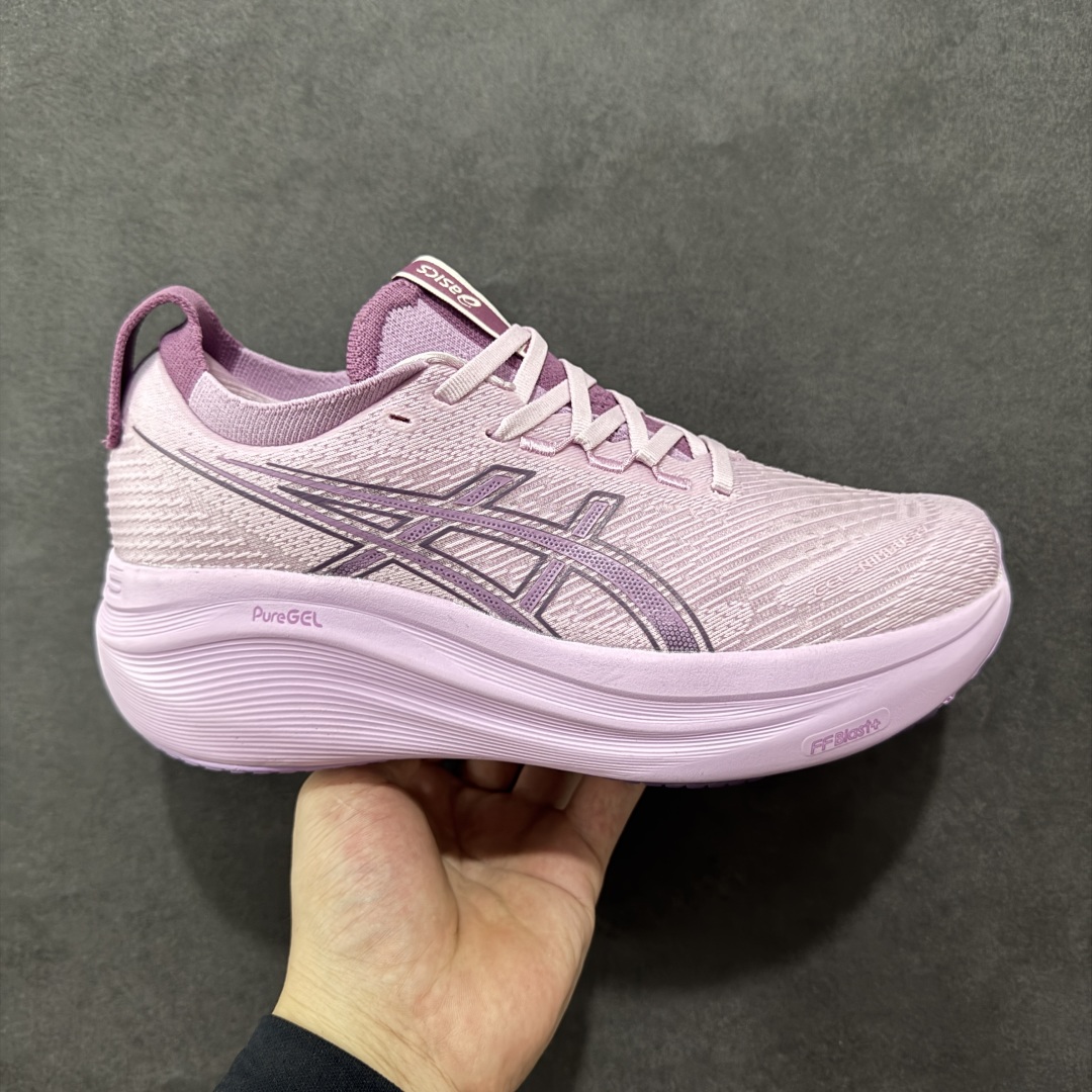 【公司级】Asics GEL-Nimbus 27 亚瑟士缓震跑鞋 近年复古风潮的势头很旺 ASICS一直坚信保持身体的健康与活力是打造健康快乐的生活方式的最佳途径 ASICS为复古鞋型注入新设计 为玩家的街头穿搭提供了更多可能 GEL-NIMBUSTM9运动鞋最初是为中立和仰卧跑步者设计的长距离训练器 采用原始材料和关键细节重新设计 其Y2K时代的工业外观也被大胆的对比和色块所抵消 尺码:36 36.5 37.5 38 38.5 39 40 40.5 41.5 42 42.5 43.5 44 44.5 45 46-选品中心