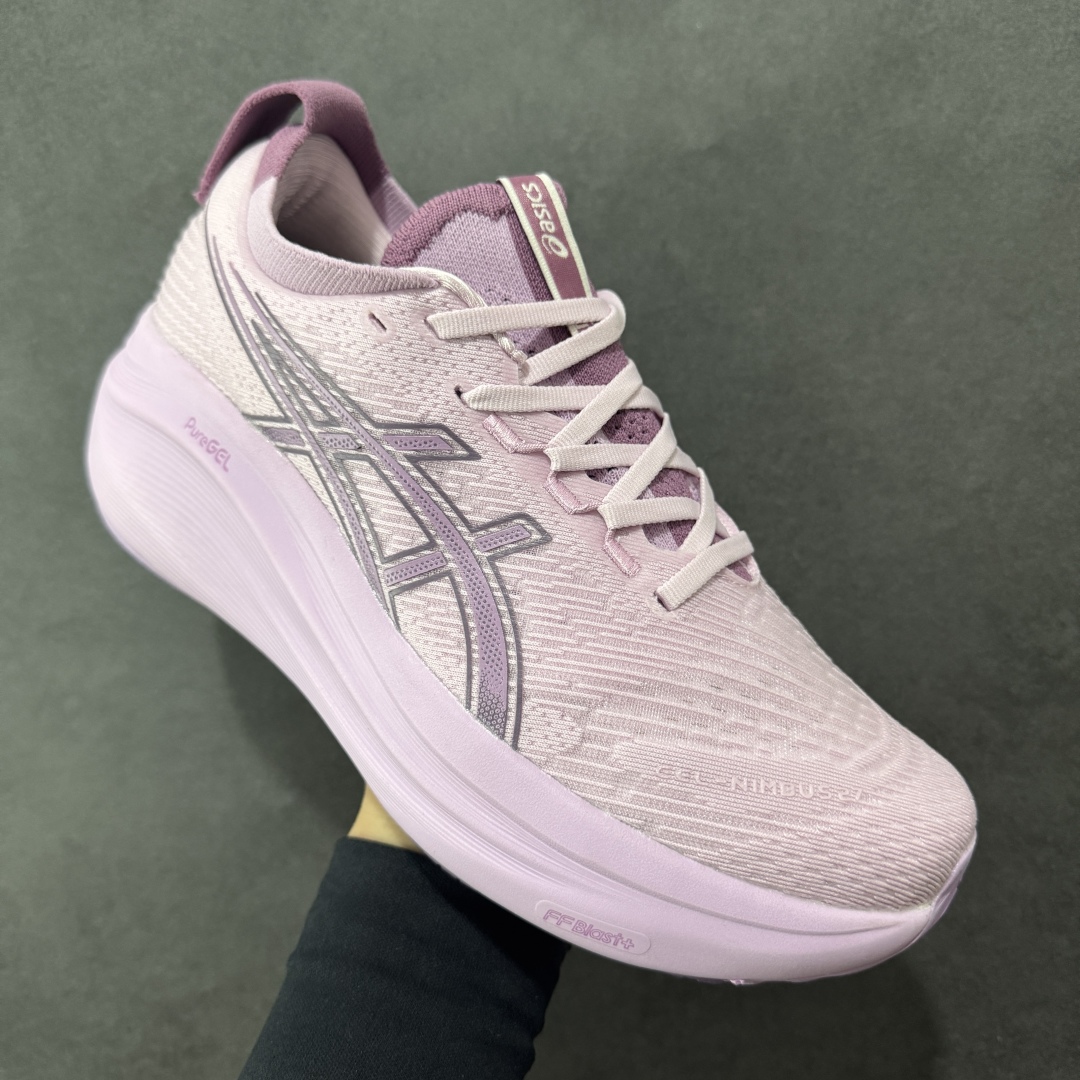 图片[3]-【公司级】Asics GEL-Nimbus 27 亚瑟士缓震跑鞋 近年复古风潮的势头很旺 ASICS一直坚信保持身体的健康与活力是打造健康快乐的生活方式的最佳途径 ASICS为复古鞋型注入新设计 为玩家的街头穿搭提供了更多可能 GEL-NIMBUSTM9运动鞋最初是为中立和仰卧跑步者设计的长距离训练器 采用原始材料和关键细节重新设计 其Y2K时代的工业外观也被大胆的对比和色块所抵消 尺码：36 36.5 37.5 38 38.5 39 40 40.5 41.5 42 42.5 43.5 44 44.5 45 46-选品中心