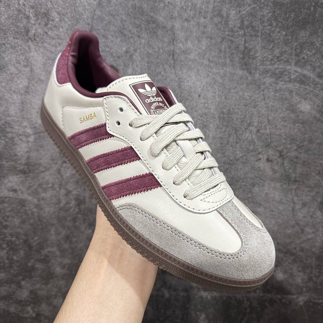 
【纳帕软皮纯原版】AD Original Gazelle Indoor Trainers 瞪羚室内鞋系