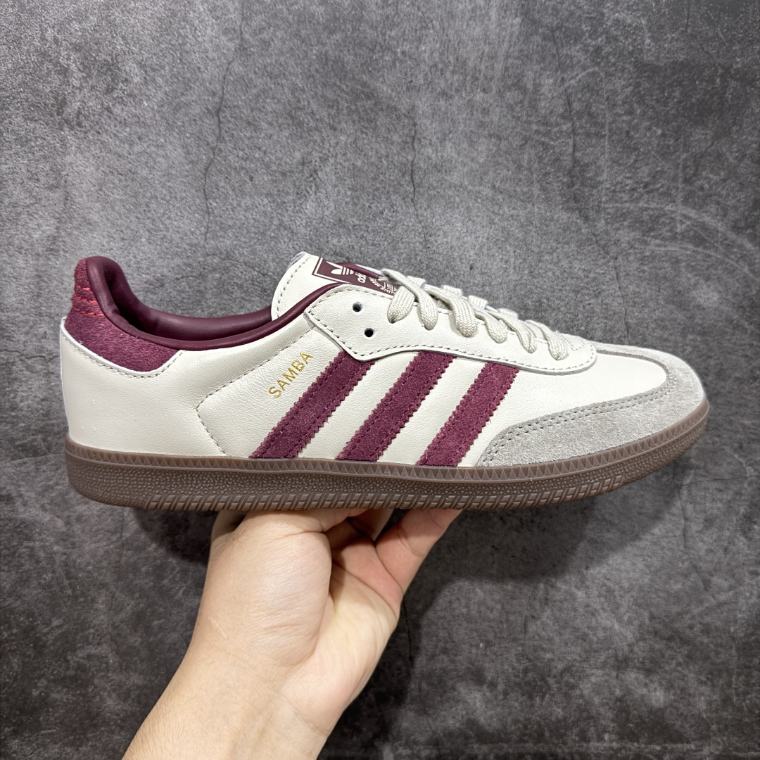 
【纳帕软皮纯原版】AD Original Gazelle Indoor Trainers 瞪羚室内鞋系