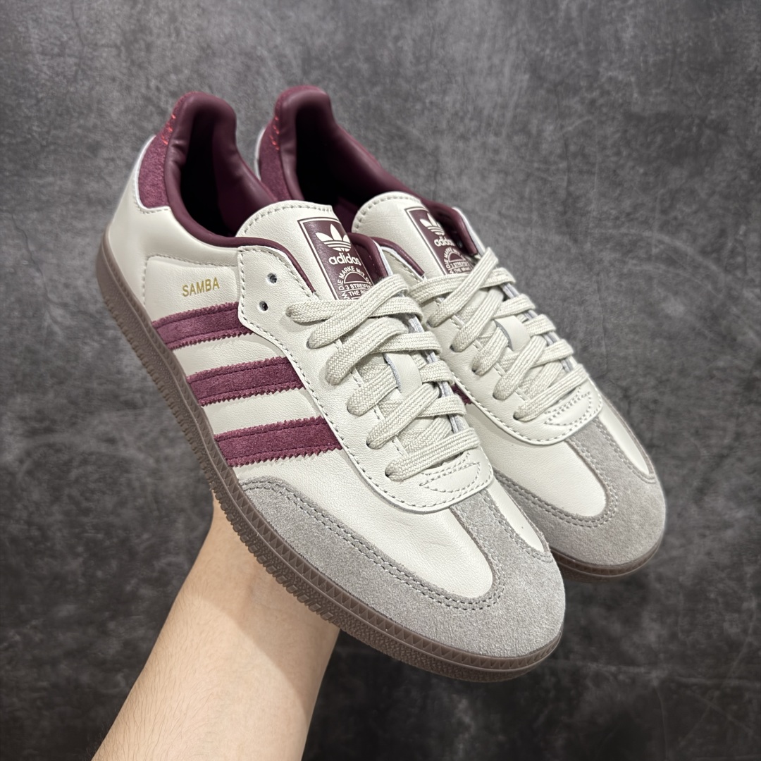
【纳帕软皮纯原版】AD Original Gazelle Indoor Trainers 瞪羚室内鞋系