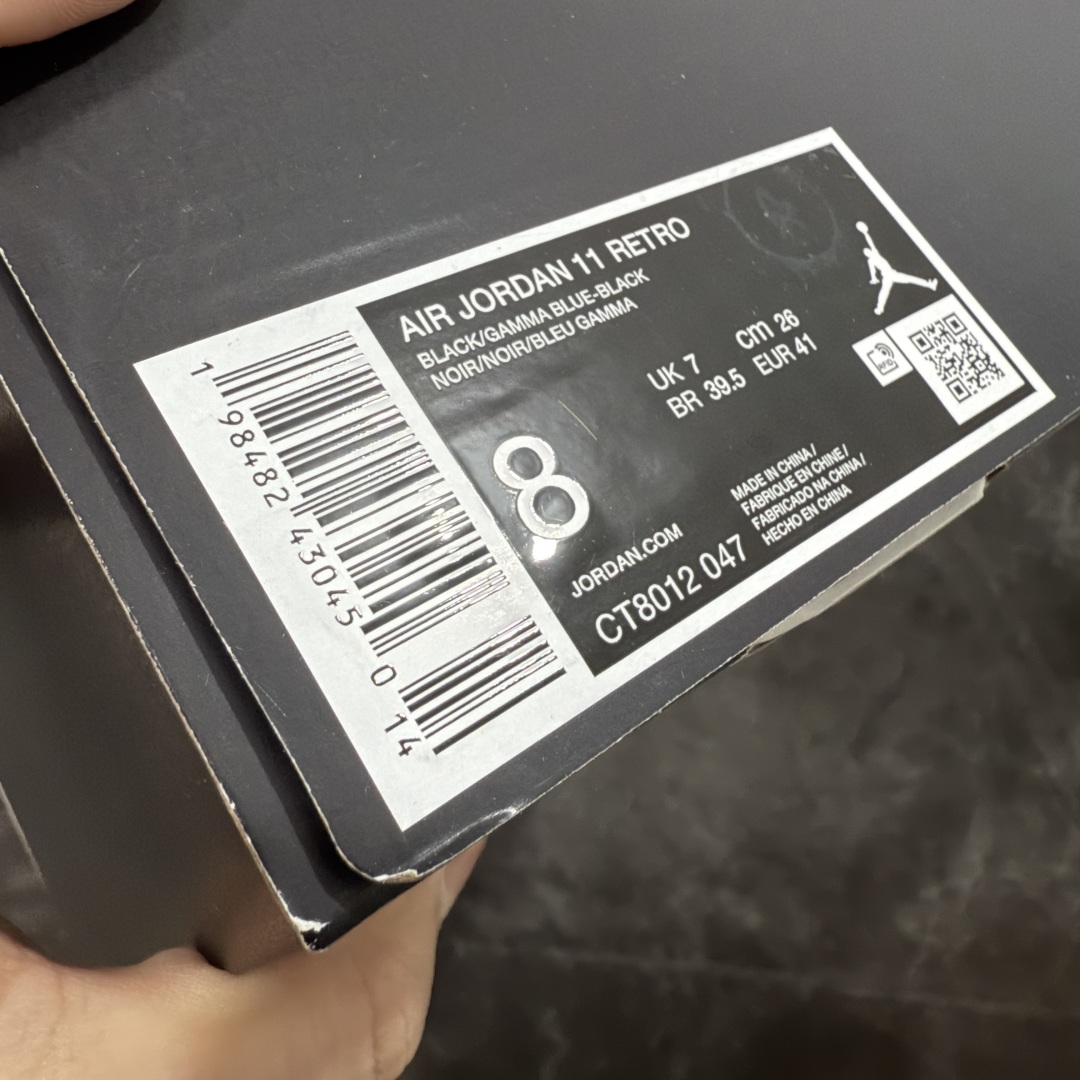  
【纯原】Air Jordan 11 “Gamma” 2025款复刻AJ11伽玛蓝 货号：CT8012