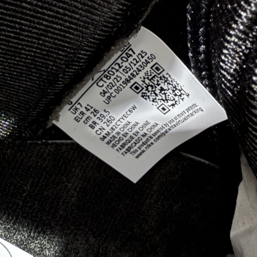  
【纯原】Air Jordan 11 “Gamma” 2025款复刻AJ11伽玛蓝 货号：CT8012