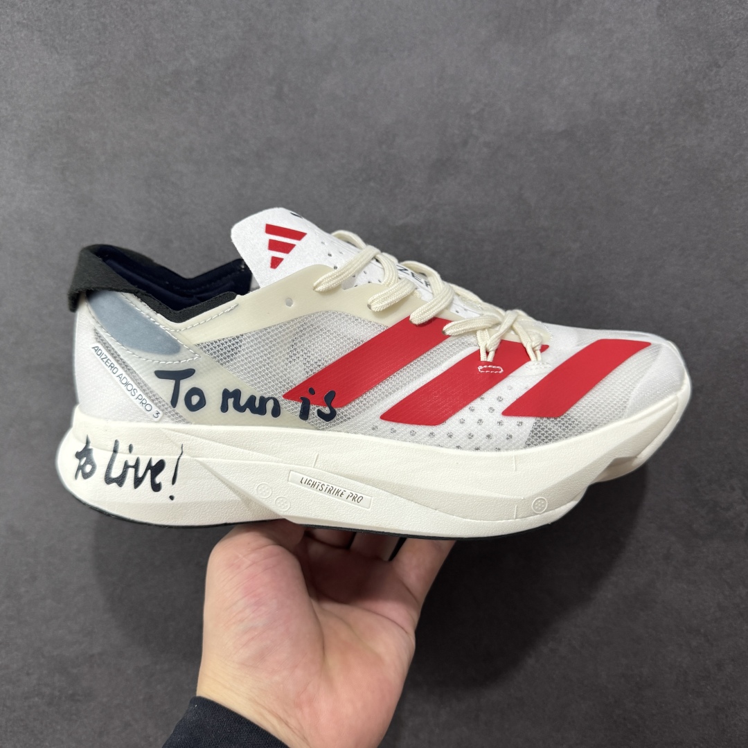 【HD真碳组合底】adidas Adizero Adios Pro 3 舒适百搭减震防滑耐磨 低帮 碳板 马拉松跑步鞋 波士顿3代夏季透气网眼竞速跑鞋 GW7261 延续爪型玻璃纤维推进系统 进化为全掌式的ENERGY RODS 2.0 从脚跟到脚趾的一体成形设计 强化整体推进力 提升速度表现 升级透气鞋面更具支撑性 利用ENGINEERED MESH技术进行不同密度织纹 强化支撑性 更使用50%以上的回收材料製成 减低塑料浪费 此外变薄的鞋舌为前掌提供更多空间 提供跑者更好的穿着感受 马牌轮胎大底耐磨性佳 大底全掌采用耐磨的Continental马牌轮胎大底 在各种环境下保有良好抓地力 尺码：36-45-选品中心