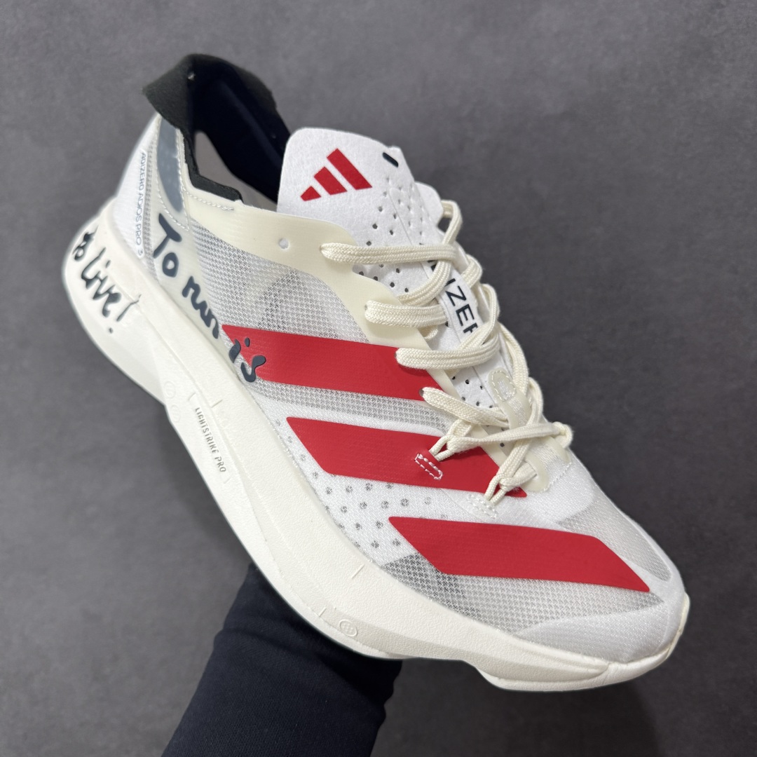 图片[3]-【HD真碳组合底】adidas Adizero Adios Pro 3 舒适百搭减震防滑耐磨 低帮 碳板 马拉松跑步鞋 波士顿3代夏季透气网眼竞速跑鞋 GW7261 延续爪型玻璃纤维推进系统 进化为全掌式的ENERGY RODS 2.0 从脚跟到脚趾的一体成形设计 强化整体推进力 提升速度表现 升级透气鞋面更具支撑性 利用ENGINEERED MESH技术进行不同密度织纹 强化支撑性 更使用50%以上的回收材料製成 减低塑料浪费 此外变薄的鞋舌为前掌提供更多空间 提供跑者更好的穿着感受 马牌轮胎大底耐磨性佳 大底全掌采用耐磨的Continental马牌轮胎大底 在各种环境下保有良好抓地力 尺码：36-45-选品中心