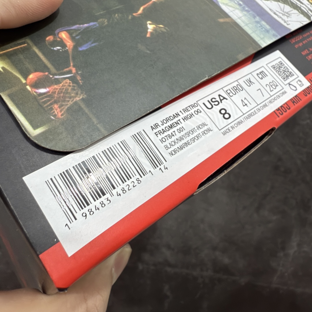 
【纯原】Fragment x Union x Air Jordan 1 Retro High PK N