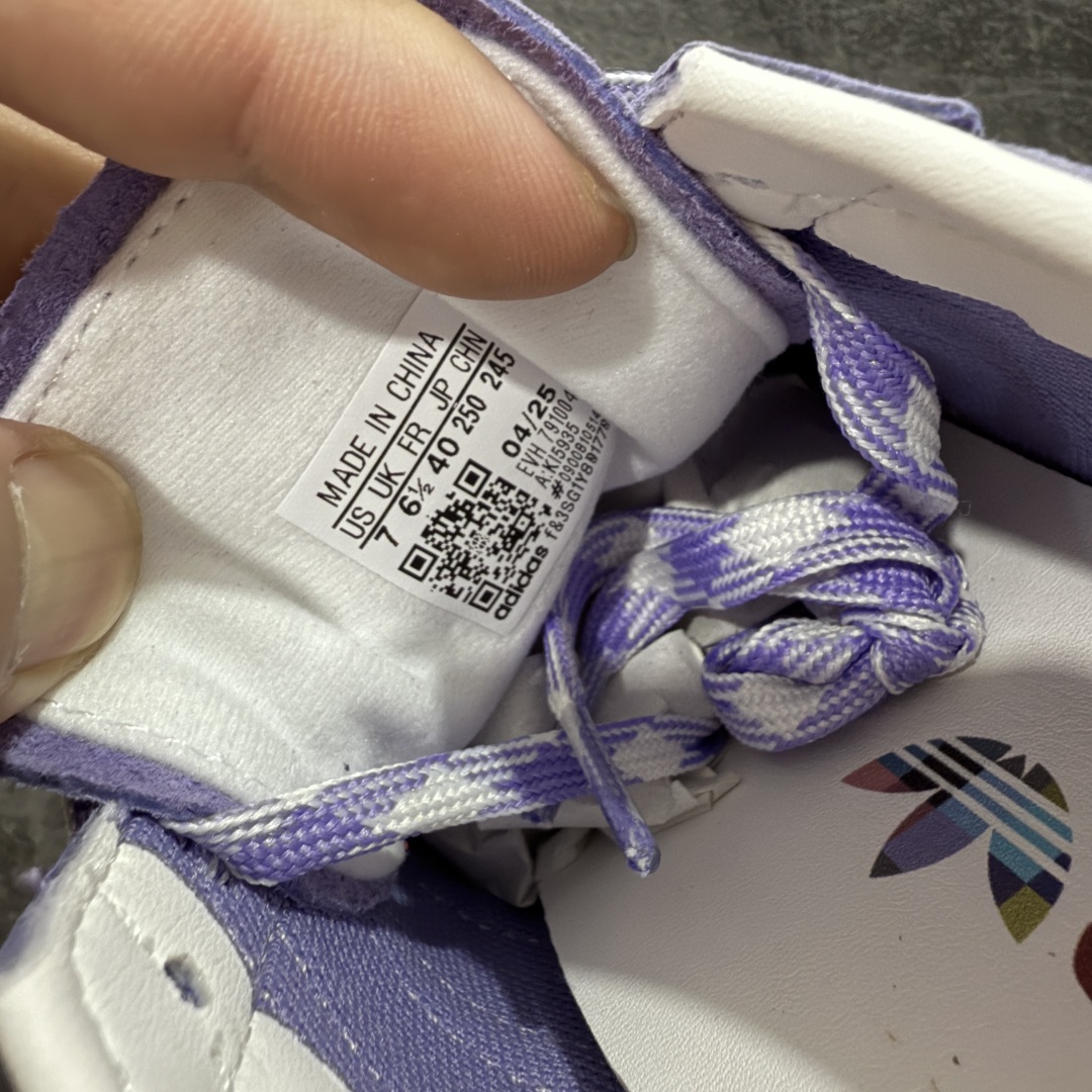 
【渠道纯原版】Adidas Handball Spezial  阿迪达斯经典款牛皮复古休闲板鞋 白紫生