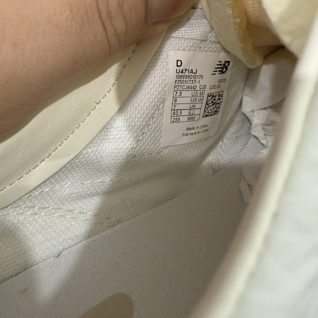图片[6]-【总裁版】New Balance U471AJ NB新百伦织物牛剖层革春夏薄底鞋防滑耐磨平衡轻便低帮生活休闲鞋 原档数据独立私模大底 唯一正确三层组合大底 特高弹切片加持 百分百还原原鞋脚感 NB市场最强产物 防伪原标全套原楦原纸板原厂数据开发 全鞋电脑针车加持 原厂网布 原装进口头层翻毛皮料正确绒感卡色 正确中底拉帮中底网布细节 匠心打造 耗时两个月开发完成 工艺极其复杂难度可想而知 高端零售专供产物 尺码：36 37 37.5 38 38.5 39.5 40 40.5 41.5 42 42.5 43 44 44.5 45 45.5 46.5 47-选品中心