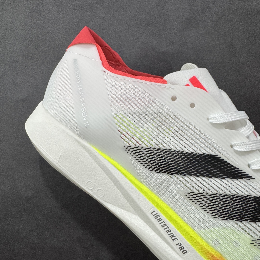 图片[6]-【公司级】Adidas Adizero Takumi Sen 10 M耐磨减震专业跑步鞋 男款 北京马拉松40周年限定。冲向目标，一路向前，不断挑战和突破自我。无论是平时训练还是马拉松，让这款adidas跑步鞋伴你畅快开跑。兼具舒适性和结构感，搭载Lightstrike科技，为步伐注入活力。 货号：IH5712 尺码：36 36.5 37.5 38 38.5 39 40 40.5 41 42 42.5 43 44 45-选品中心