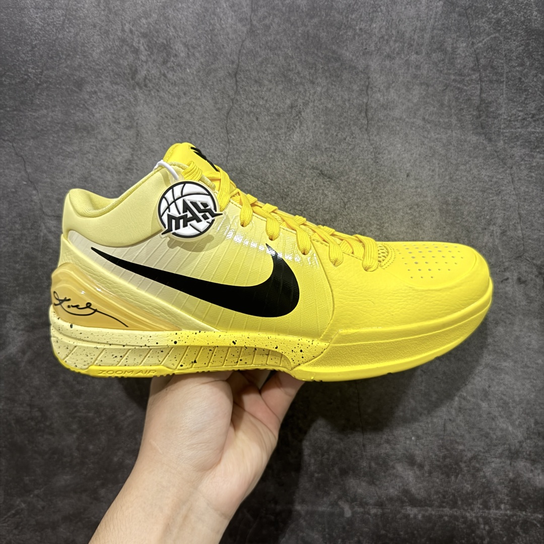 【灭世纯原】Nike Zoom Kobe 4 Protro “CHBL”舒适百搭 防滑耐磨 低帮 篮球鞋 男女同款 黄色 科比4代 耐高CHBL 39-47.5 官方同步全码出货‼️全新开版👊 最高工艺 最高标准 打造顶级实战旗舰标杆 。实战属性TOP 1 接受任意版本实战性能正面PK🔝 实力源自深耕实战球鞋的工业底蕴，王者归来绝非空穴来风‼️杜绝杀猪 感受一分钱十分货诚意巨作[拳头] ✅原厂复刻纸板➕原楦调试 历时半年 打造近乎完美版型（包裹体验 鞋脚一体性 99% 无限接近） ✅ 鞋面强度独一档 区分市场货品 ✅革新缓震配置（前掌双密度Lunar➕后掌zoom气垫） ✅原装鞋垫➕正确蛇鳞压印原盒 ✅全真飞线 工艺 ✅独家售后 为实战保驾护航 尺码39-47.5 一码一模 拒绝❌公版合模假大码 让市场价格回归理性！拒绝🙅🏻‍♂️杀猪-选品中心